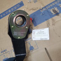 WG9100340056间隙调整臂总成(左)