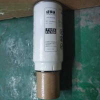 VG1540080311油水分離器成事達(dá)