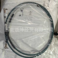 AZ9725240246   选挡软轴（4000）