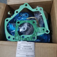 WG9700290150取力器总成 HW50