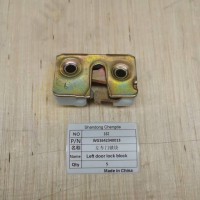 WG1642340013左車門鎖塊