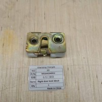 WG1642340012右車門鎖塊