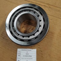 32314軸承32314 7614
