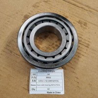 30312圓錐滾子軸承30312(7312)