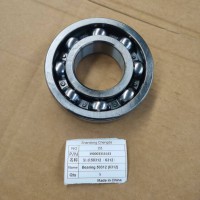 190003311543軸承50312（6312）