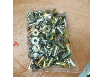 WG9231340068铆钉铆钉 材质铁 镀红铜