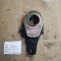 WG9100440005前調(diào)整臂總成