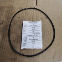 AZ973152000053O型圈