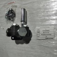 VG1242088004輸油泵總成