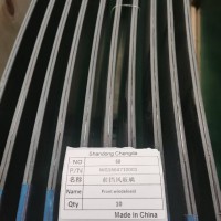 WG1664710001前擋風(fēng)玻璃