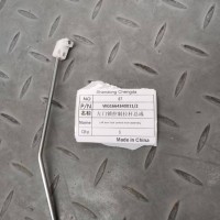 WG1664340011-2左門鎖控制拉桿總成Ⅱ