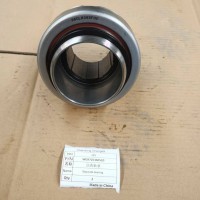 WG9725160510分離軸承