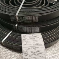 VG1069020010風(fēng)扇多鍥帶 8PK1050