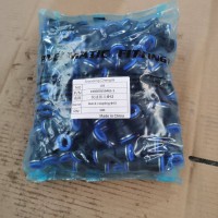 190003559465-1快速接頭Φ12