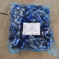 9.85872 12MMT型接頭