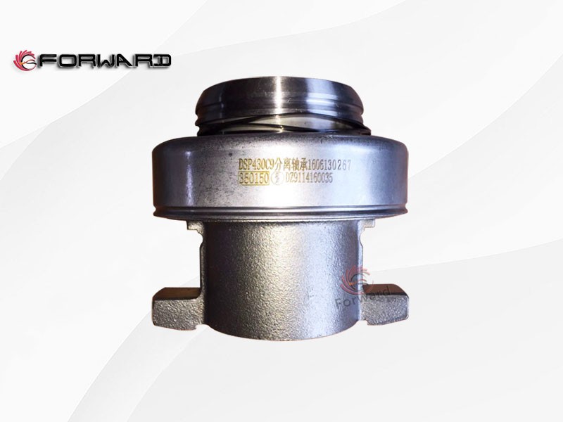 DZ9114160035 分离轴承,Release thrust bearing,济南向前汽车配件有限公司
