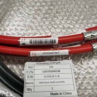 LG9704240136選擋軟軸總成（2800Q3W寧波高發(fā)）