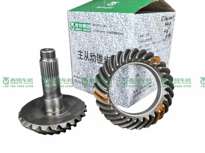 山东凯路青特车桥QT270S4-2402020_A.A_主从动锥齿轮配对(24-29)QT270S双桥