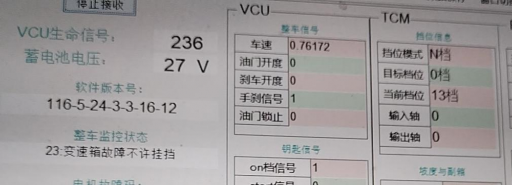 微信图片_2026-02-09_101519_719