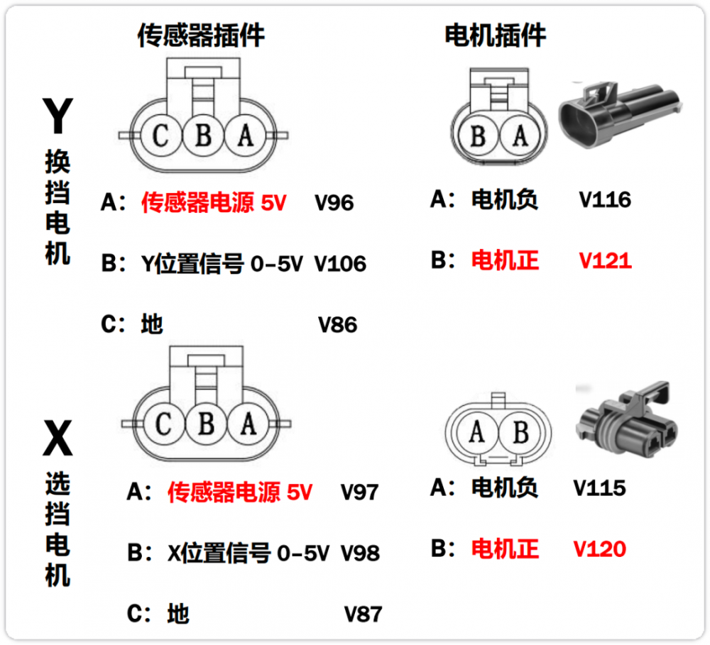 微信图片_2026-02-09_101524_719