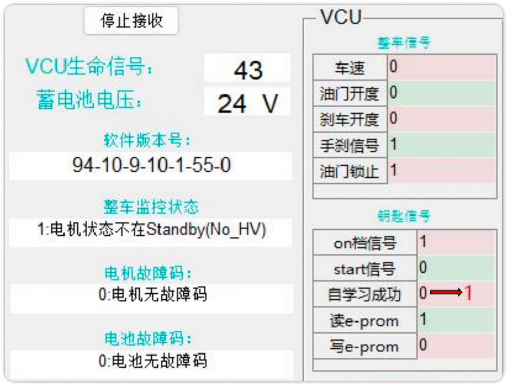 微信图片_2026-02-09_101526_735