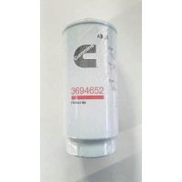 福田戴姆勒欧曼一级燃油滤芯（6万公里）ISG小柴滤FS53041带杯3694652