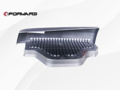 1B15884500006A 右脚踏板护罩,Right foot pedal guard cover,济南向前汽车配件有限公司