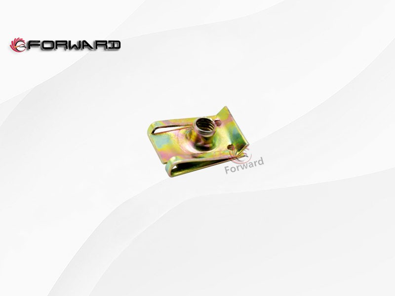 06.13189.0056 簧片螺母,Reed nut,济南向前汽车配件有限公司