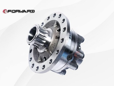 FHD9112932005701 差速器总成,Drive shaft assembly,济南向前汽车配件有限公司