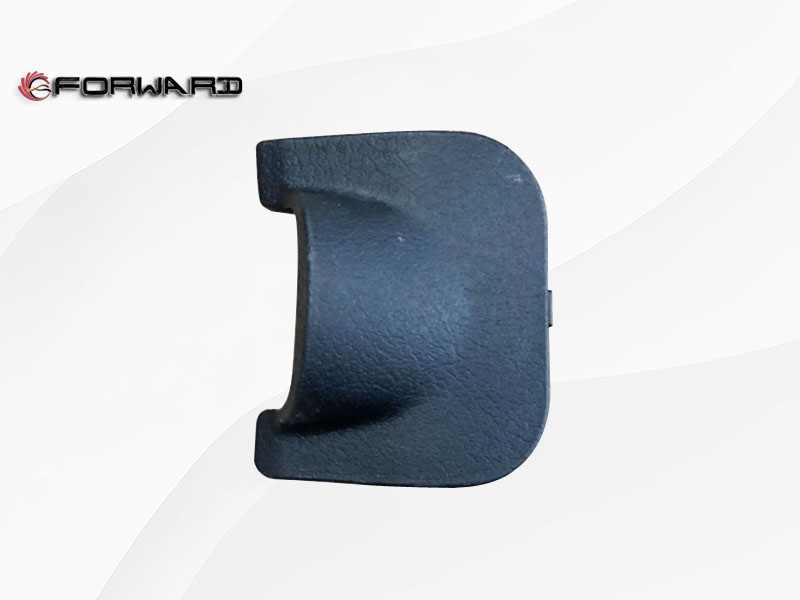 SHACMAN X3000 車身駕駛室內(nèi)飾件系統(tǒng) DZ14251610186 右A柱護板堵蓋