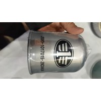 JS90-1012010-M66-000解放油水分離器