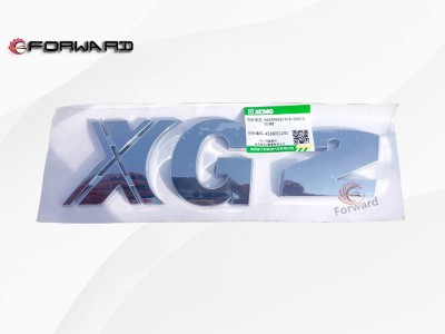 39EHSL51B-040110 XG2标识,XG2 Identifier,济南向前汽车配件有限公司