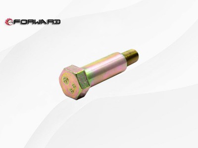 116020430025 前悬置固定螺栓,Front suspension set bolt,济南向前汽车配件有限公司