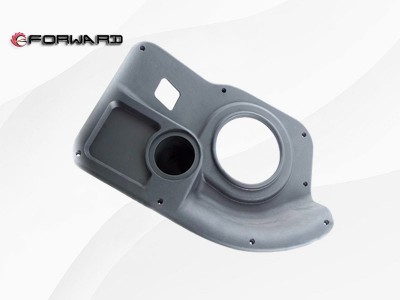 DZ11241160223 换挡杆护盖,Shift lever cover,济南向前汽车配件有限公司