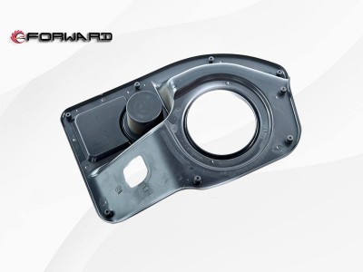 DZ11241160223 换挡杆护盖,Shift lever cover,济南向前汽车配件有限公司