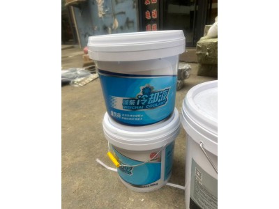 1000942403潍柴防冻液35°  10KG/桶