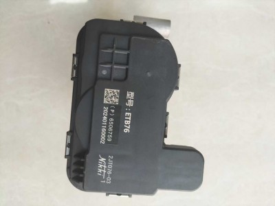 康明斯燃气发动机节气门  ​6506759