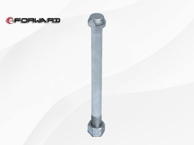 SZ952000779ZXS 中心螺栓带螺母,Center bolt with nut,济南向前汽车配件有限公司