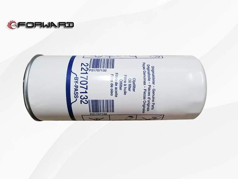 XQ21707132 机油滤芯,Oil filter element,济南向前汽车配件有限公司