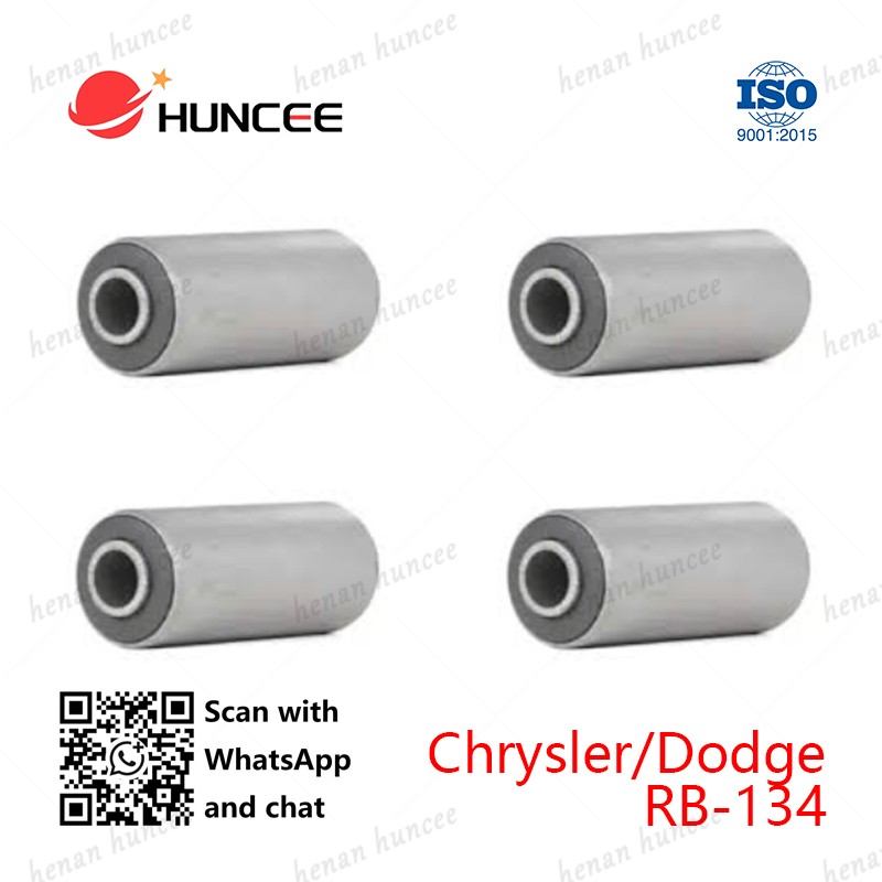 RB176 RB-176|Ford Leaf Spring Rubber Bushing