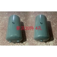 豪沃20L儲氣筒鐵450*245/4孔