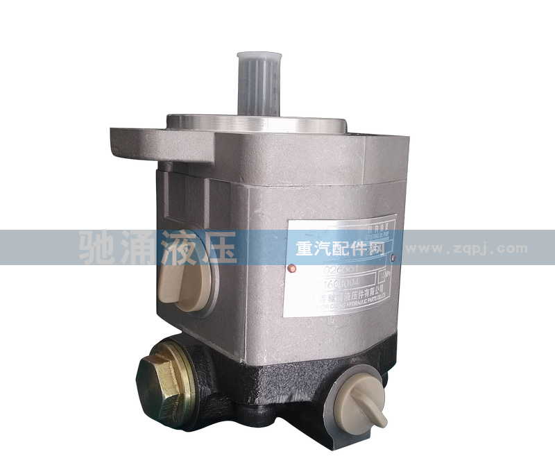 潍柴道依茨系列齿轮泵 转向助力泵、转向助力叶片泵【驰涌液压-汽车转向系统配件制造商】/