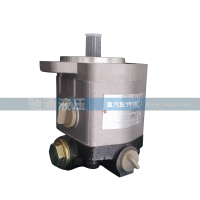 潍柴道依茨系列齿轮泵 转向助力泵、转向助力叶片泵【驰涌液压-汽车转向系统配件制造商】