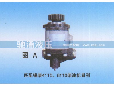 3505010-155-TM3H,锡柴4110、6110柴油机3505010-155-TM3H,济南驰涌贸易有限公司