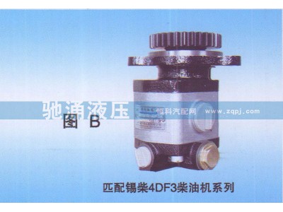 3407020A551-DX1A,锡柴4DF3柴油机系列3407020A551-DX1A,济南驰涌贸易有限公司