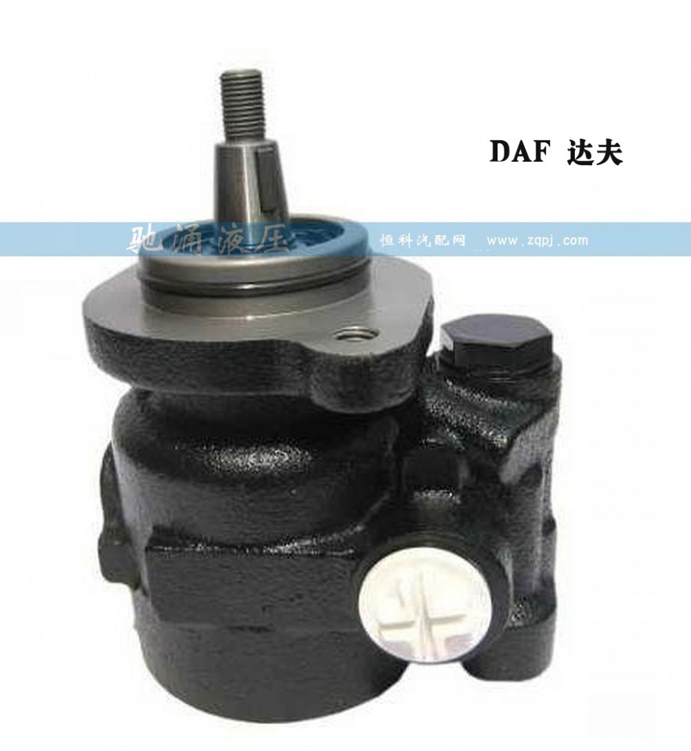 达夫DAF转向助力泵ZF 7672 955 287转向泵 转向助力叶片泵【驰涌液压】/ZF 7672 955 287