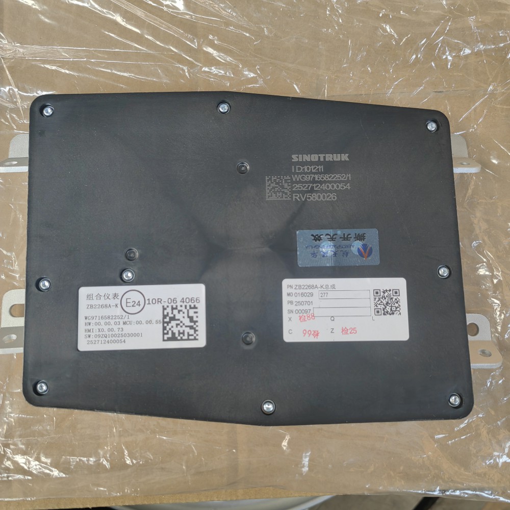 微信圖片_20260312171736_17_2