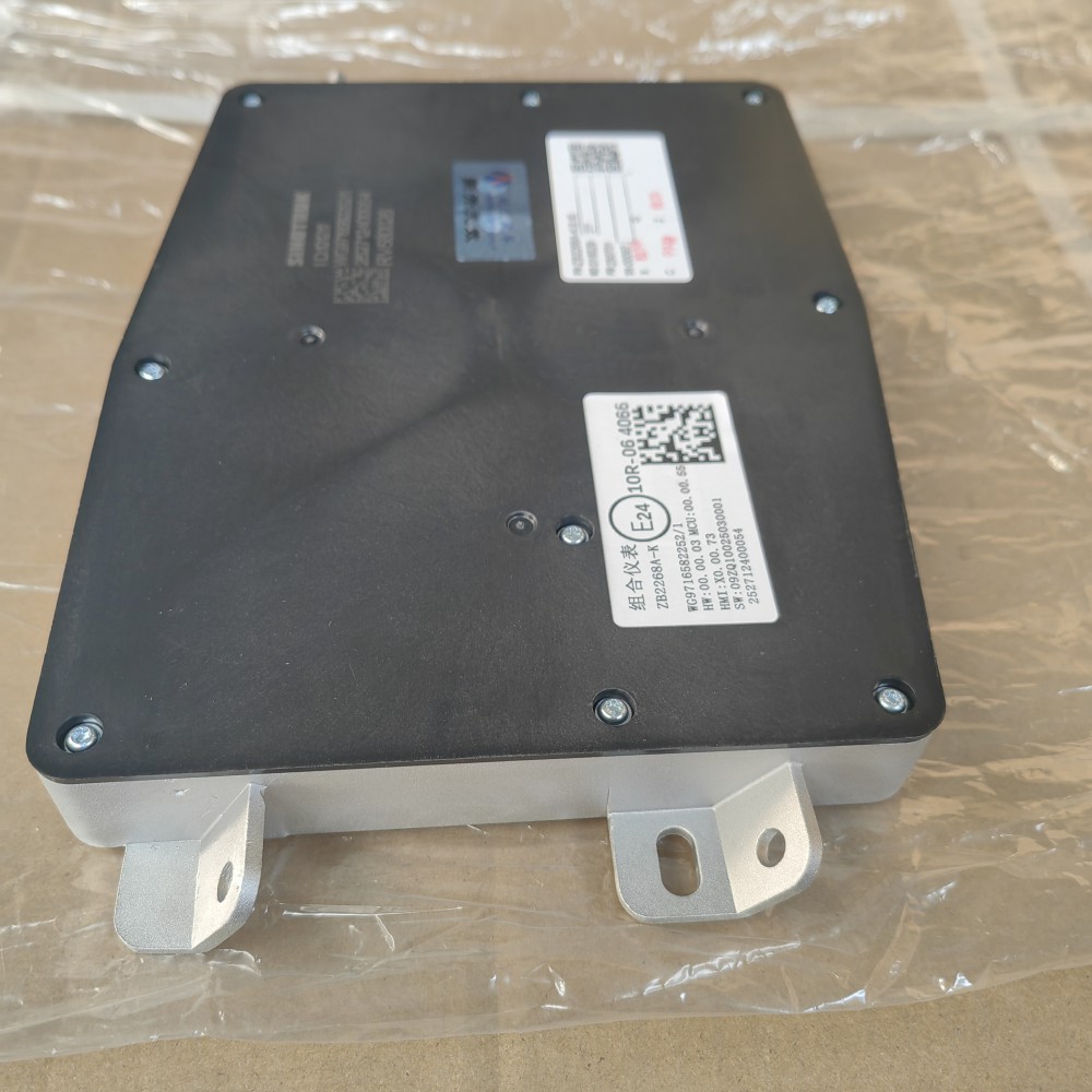 微信圖片_20260312171738_18_2