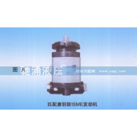 康明斯ISME发动机QC18-13-ISME转向助力泵、转向助力叶片泵【驰涌液压】