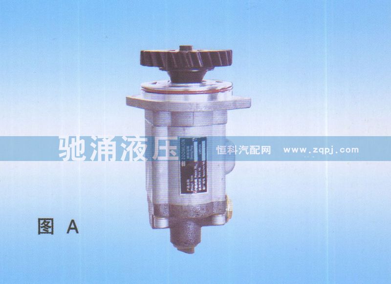 矿用车QC18-17-WP12转向助力泵、转向助力叶片泵【驰涌液压】/QC18-17-WP12